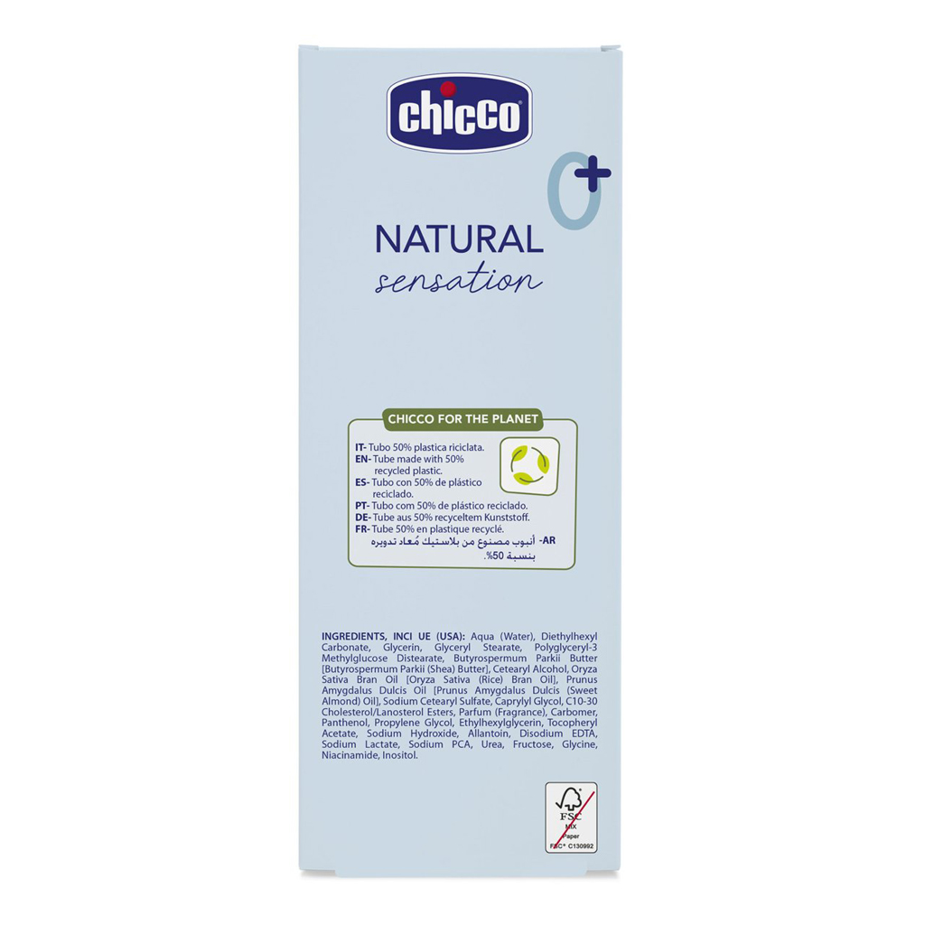 CHICCO Mlieko telové Natural Sensation s bambuckým maslom a vitamínom E 150ml, 0m+