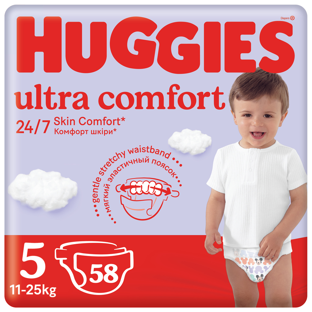 HUGGIES® Plienky jednorazové Ultra Comfort Mega 5 (11-25 ks) 58 ks