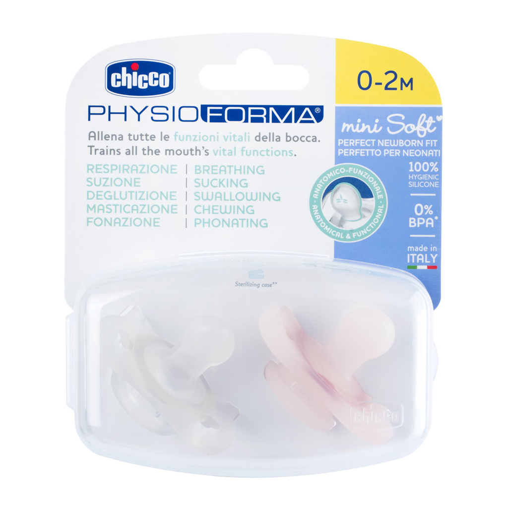 CHICCO Cumlík Physio Mini Soft celosilikónový 0-2m dievča 2 ks