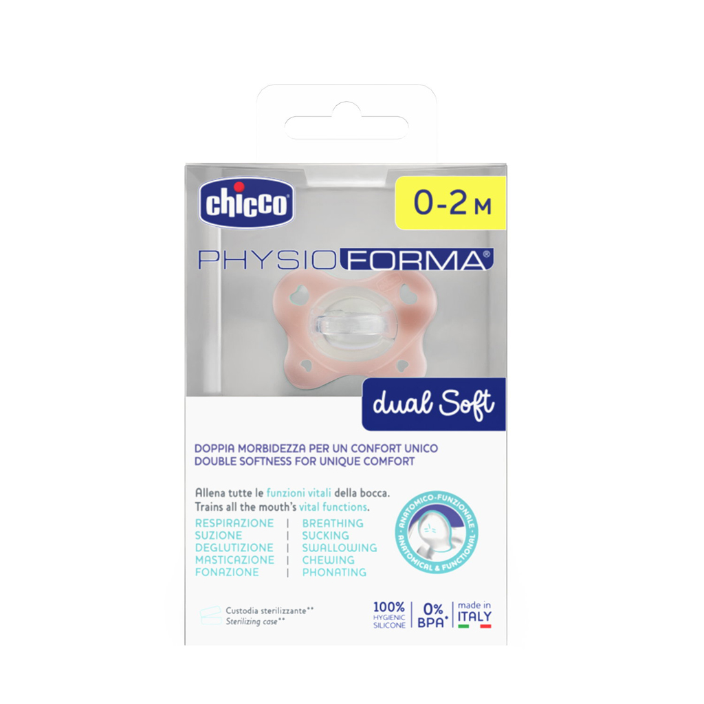 CHICCO Cumlík PhysioForma® Dual Soft ružový 0-2m, 1 ks