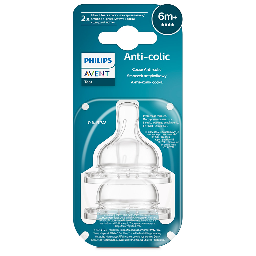 Philips AVENT Cumlík Anti-colic rýchly prietok 6m+ 2 ks