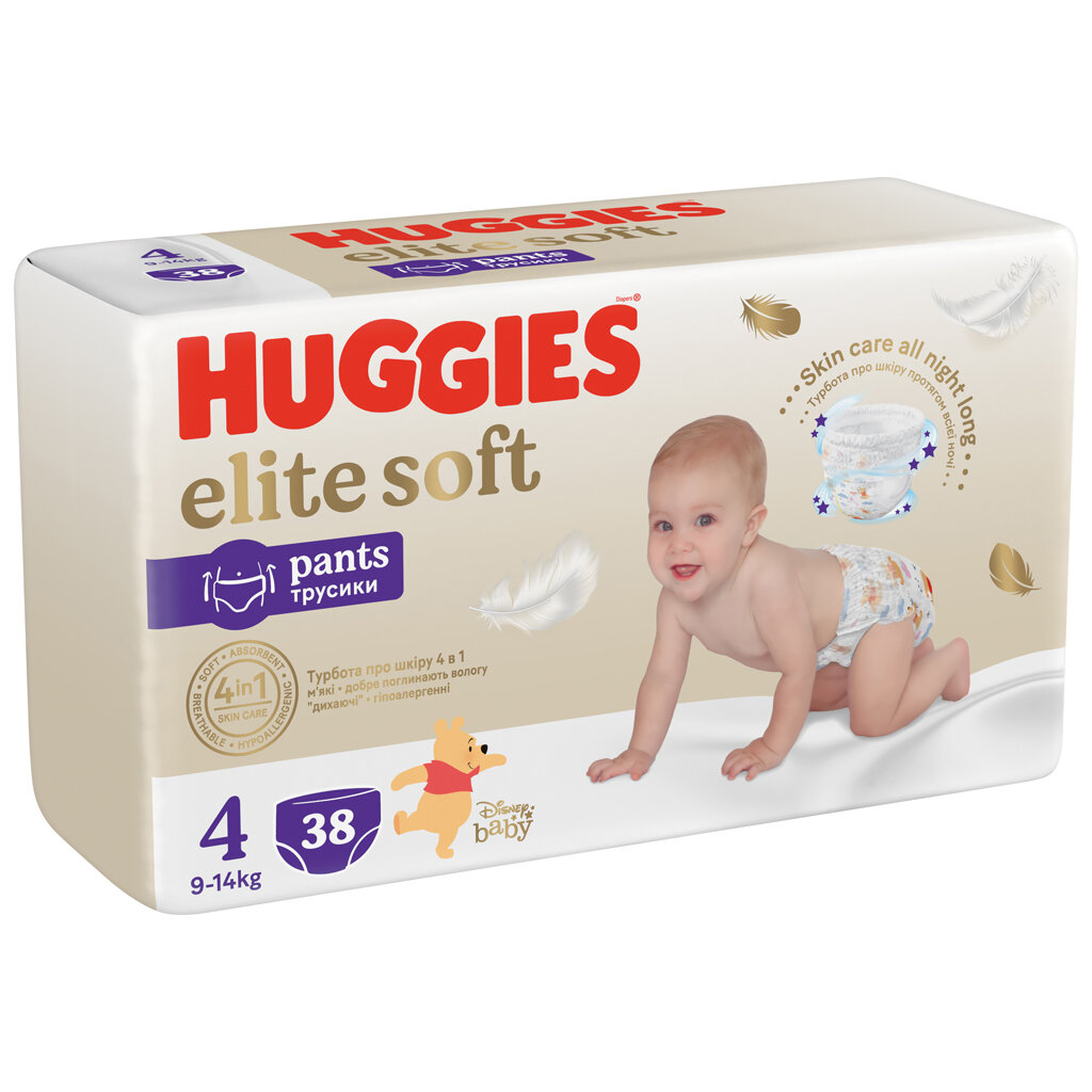 HUGGIES® Elite Soft Pants Nohavičky plienkové jednorázové 4 (9-14 kg) 38 ks