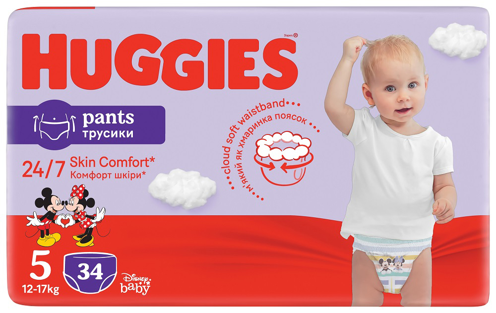 HUGGIES Pants Nohavičky plienkové jednorazové 5 (12-17 kg) 34 ks